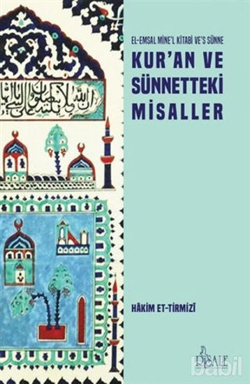 Picture of Kur’an ve Sünnetteki Misaller