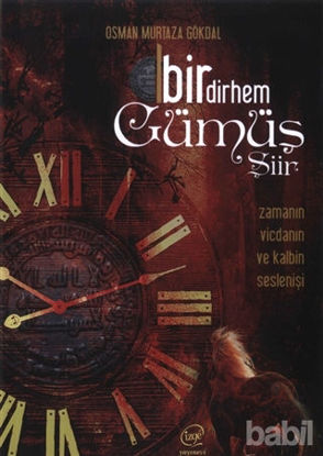 Picture of Bir Dirhem Gümüş