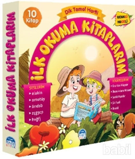 Picture of Dik Temel Harfli İlk Okuma Kitabım Elakin / 10 Kitap