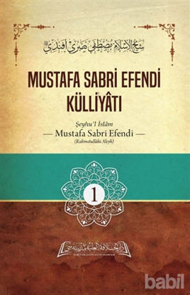 Picture of Mustafa Sabri Efendi Külliyatı 1. Cilt