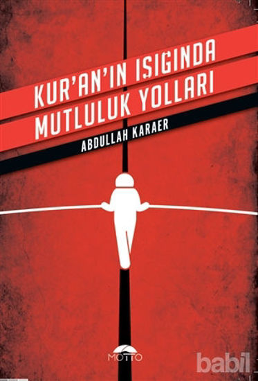 Picture of Kur'an'ın Işığında Mutluluk Yolları