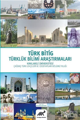 Picture of Türk Bitig Türklük Bilimi Araştırmaları 2019