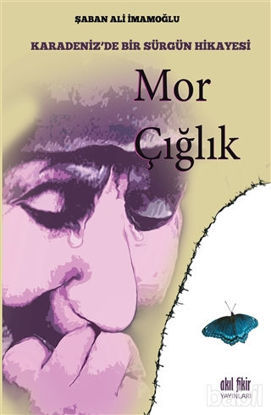 Picture of Mor Çığlık
