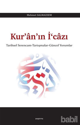Picture of Kur’an’ın İ‘cazı