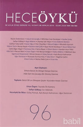 Picture of Hece Öykü Dergisi Sayı: 96 (Aralık - Ocak 2020)