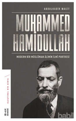 Picture of Muhammed Hamidullah