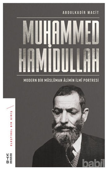 Picture of Muhammed Hamidullah