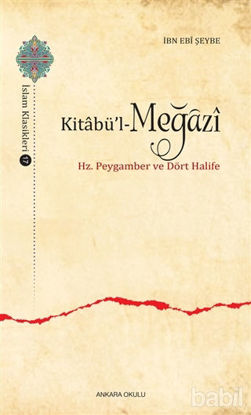 Picture of Kitabü’l-Meğazi