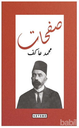 Picture of Safahat