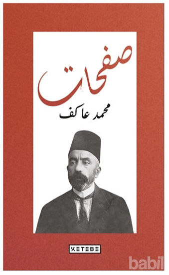 Picture of Safahat