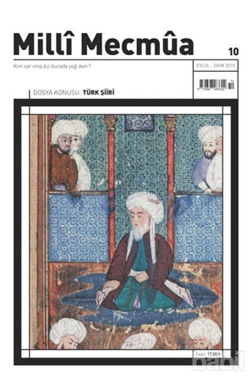 Picture of Milli Mecmua Dergisi Sayı: 10 Eylül - Ekim 2019
