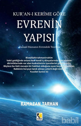 Picture of Kur'an-ı Kerime Göre Evrenin Yapısı