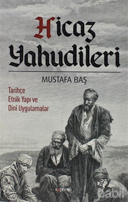 Picture of Hicaz Yahudileri