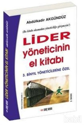 Picture of Lider Yöneticinin El Kitabı