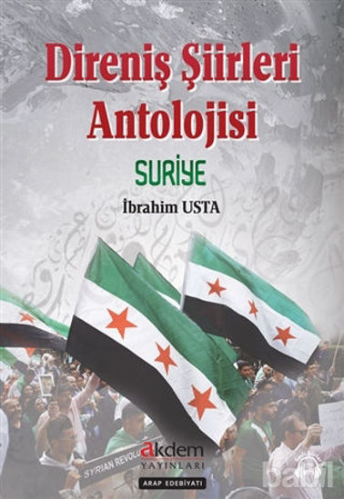 Picture of Direniş Şiirleri Anatolojisi Suriye