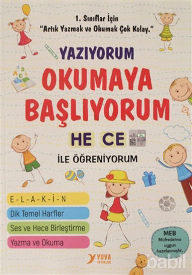 Picture of Yazıyorum Okuyorum - Hece Kitabım
