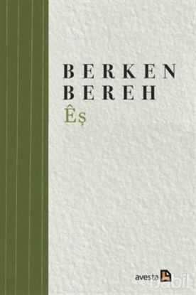 Picture of Eş