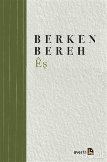 Picture of Eş
