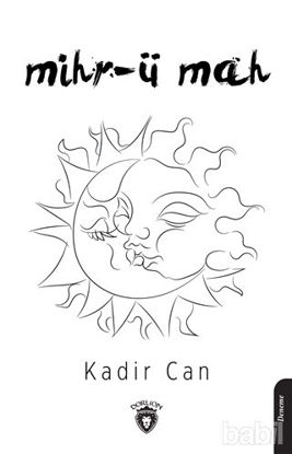 Picture of Mihr-ü Mah