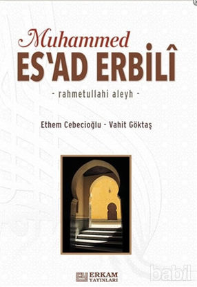 Picture of Muhammed Esad Erbili