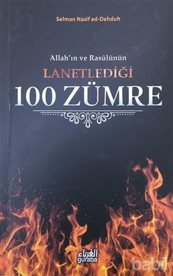 Picture of Allah'ın ve Rasülünün Lanetlediği 100 Zümre