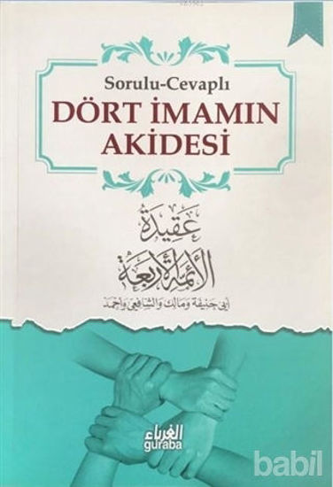 Picture of Sorulu Cevaplı Dört İmamın Akidesi