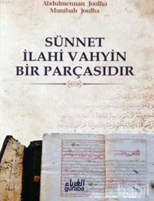 Picture of Sünnet İlahi Vahyin Bir Parçasıdır