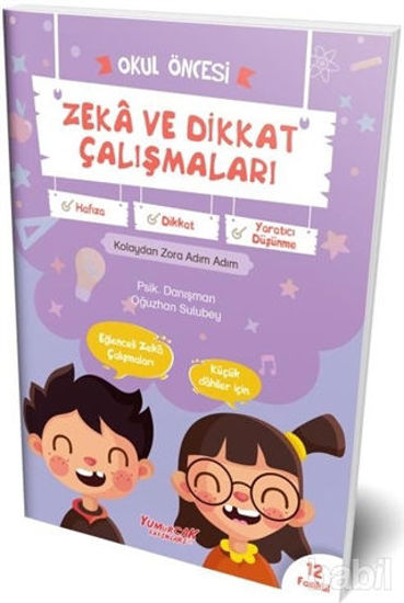Picture of Okul Öncesi Zeka ve Dikkat Çalışmaları Seti (12 Kitap)