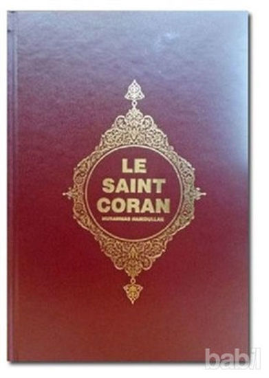 Picture of Kur'an-ı Kerim Meal (Fransızca)