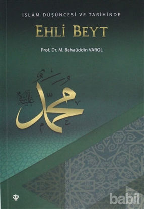 Picture of İslam Düşüncesi ve Tarihinde Ehli Beyt