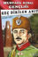 Picture of Geç Dikilen Anıt - Mustafa Kemal Gençliği