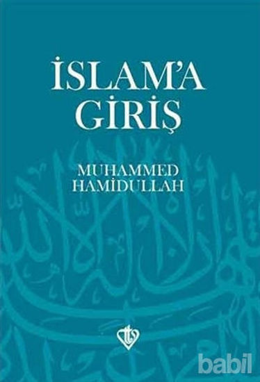 Picture of İslam'a Giriş