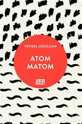Picture of Atom Matom