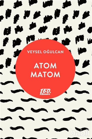 Picture of Atom Matom