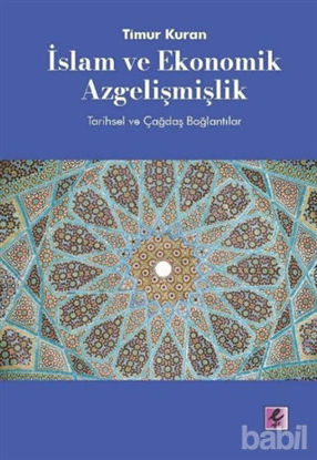 Picture of İslam ve Ekonomik Azgelişmişlik