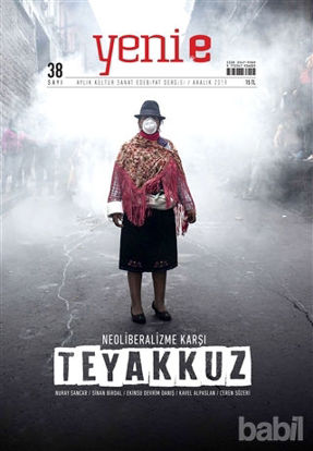 Picture of Yeni E Dergisi Sayı: 38 Aralık 2019