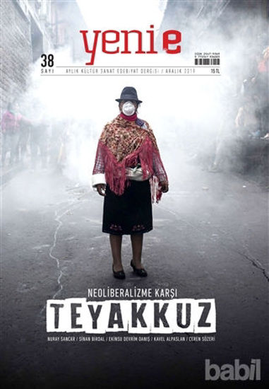 Picture of Yeni E Dergisi Sayı: 38 Aralık 2019