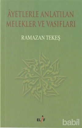 Picture of Ayetlerle Anlatılan Melekler ve Vasıfları