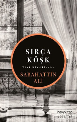 Picture of Sırça Köşk