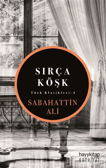 Picture of Sırça Köşk