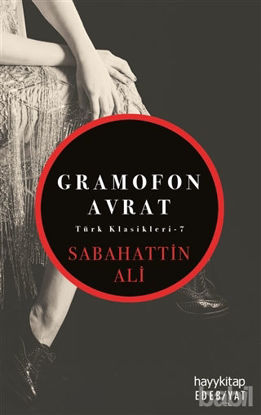Picture of Gramofon Avrat