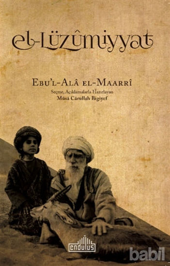 Picture of El-Lüzummiyat