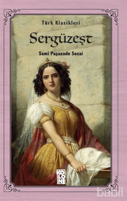 Picture of Sergüzeşt