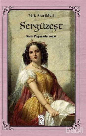 Picture of Sergüzeşt