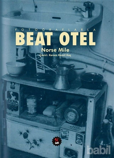 Picture of Fotoğraflarla Beat Otel