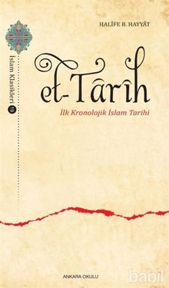 Picture of Et-Tarih