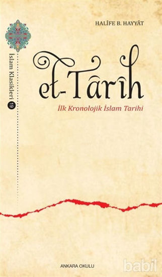 Picture of Et-Tarih