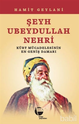 Picture of Şeyh Ubeydullah Nehri