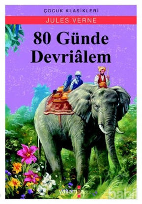 Picture of 80 Günde Devrialem