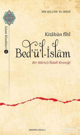 Picture of Kitabün Fihi Bed'ü'l-İslam